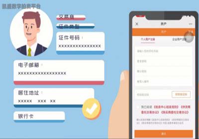 &#24320;&#20113;&#32593;&#39029;&#29256;&#45;&#24320;&#20113;&#107;&#97;&#105;&#121;&#117;&#110;&#40;&#20013;&#22269;&#41;